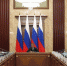Виктор Томенко принял участие в совещании у Председателя Правительства России - Газета Дело Октября