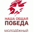 43675EFC-DA2C-4724-AD68-39B66A0B8F99 - Газета Дело Октября