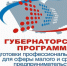 f69e9be0-5cab-4465-82da-d0ec46e1eefb - Газета Дело Октября