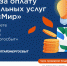 4E02117B-DC3E-4329-90B5-A2C32E01907B - Газета Дело Октября
