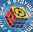 95F9391B-470A-485D-8F47-50A8A3520DAC - Газета Дело Октября