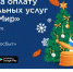 94B32538-0EE8-44D1-9D43-4855A90FB92F - Газета Дело Октября