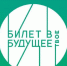 мин - Газета Дело Октября