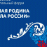 photo_2024-01-15_11-41-00 - Газета Дело Октября