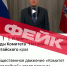 5339537290264965793 - Газета Дело Октября