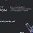 WhatsApp Image 2025-11-20 at 14.59.51 - Газета Дело Октября