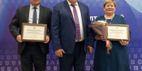 Делегация Родинского района приняла участие в XI Съезде Ассоциации «Совет муниципальных образований Алтайского края» - Администрация Родинского района