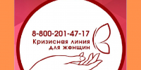01 - Газета Дело Октября
