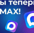 max - Комитет по образованию