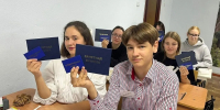 Поздравляем с Днем российского студенчества и Татьяниным днем - Администрация Родинского района