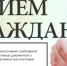 2026-03-23_15-10-01 - Газета Дело Октября